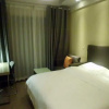 Отель Xian Qing Ning Hotel, фото 10