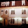 Отель OBC Guest House в Бандунге