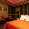 Отель Top Hotel Yongin, фото 15