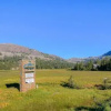 Отель Sun Meadows, фото 3
