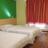 Отель 7Days Inn Changchun Jiefang Bridge City Train, фото 7