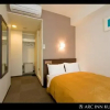 Отель Arc Inn Kurosaki Plus, фото 7