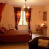 Отель Chambres d'hôtes Les Fuyes, фото 5