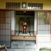 Отель Gion Morisyo, фото 2
