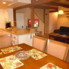 Отель Two-Bedroom Standard Unit #102 by Escape For All Seasons, фото 7