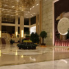 Отель Lianyungang Hua Guo Mountain International Hotel, фото 1