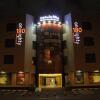 Отель 180 Degrees Executive Suites в Эр-Рияде