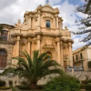 Отель Villa Grazia, фото 1