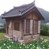 Отель Gutoran Hanok Pension, фото 5