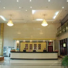 Отель Hanlin Hotel, фото 2