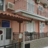 Отель Avdikos House, фото 1