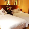 Отель Enjoyable Stars Hotel South Villa, фото 3