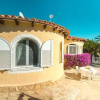 Отель Abahana Villas Maxi, фото 4