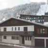 Отель Chalet Samoyède, фото 1