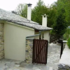 Отель Guesthouse Kleopatras, фото 8