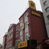 Отель Super 8 Hotel Yongjing Liujiaxia в Линьсе