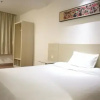 Отель Hanting Express Shenyang Middle Street Henglong Plaza, фото 4