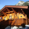 Отель Alpen-Chalets Achensee, фото 6