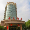 Отель Jinse Hai'an Hotel, фото 11