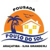 Отель Pousada Pouso do Sol в Илья-Гранде