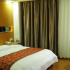 Отель Green Tree Inn Vatica Hunan Yueyang Pedsetrian Street Beifudao Hotel, фото 2