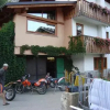 Отель La Nigritella, фото 8