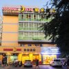 Отель Home Inn Sanya Jiefang Road Number Three Mingzhu Plaza, фото 1
