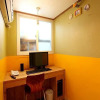 Отель Motel Yam Sungbuk, фото 2