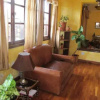 Отель Arequ Guest House, фото 2