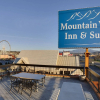 Отель Mountain Vista Inn & Suites, фото 10
