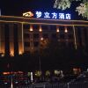 Отель Menglifang Hotel, фото 1