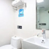 Отель 7 Days Inn Yiyang Taojiang Bus Station Branch, фото 3