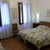 Отель B&B Verde Venezia, фото 2