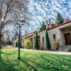 Отель Mesostrati Guesthouse, фото 8