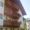 Отель Ferienwohnung Wohlfartstätter, фото 1