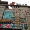 Отель Jinjiang Inn Yangzhou Passenger Station, фото 1
