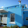 Отель Blue Horizons Guest House, фото 10
