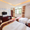 Отель Ya'an Bifengxia Jinshan'ge Inn, фото 9