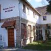 Отель Malom Tanya Panzió, фото 1