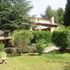 Отель Villa Montagnette, фото 4