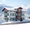 Отель Hoher Göll und Restaurant Hobelbank, фото 2