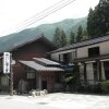 Отель YUNOSATO в Хакусане