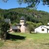 Отель Hosteria Tres Picos, фото 8