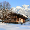 Отель Chalet Les Islouts, фото 6
