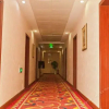 Отель Hosenic Holiday Inn - Zibo, фото 2
