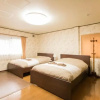 Отель Benten Rooftop House, фото 4