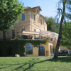 Отель Chateau Des Gipieres, фото 2