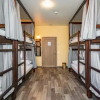 Отель Station Hostel, фото 9