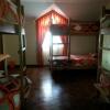 Отель Villa Oropeza Guest House, фото 1