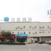 Отель Hanting Hotels in Jinan Olympic Sports Centre Store, фото 1